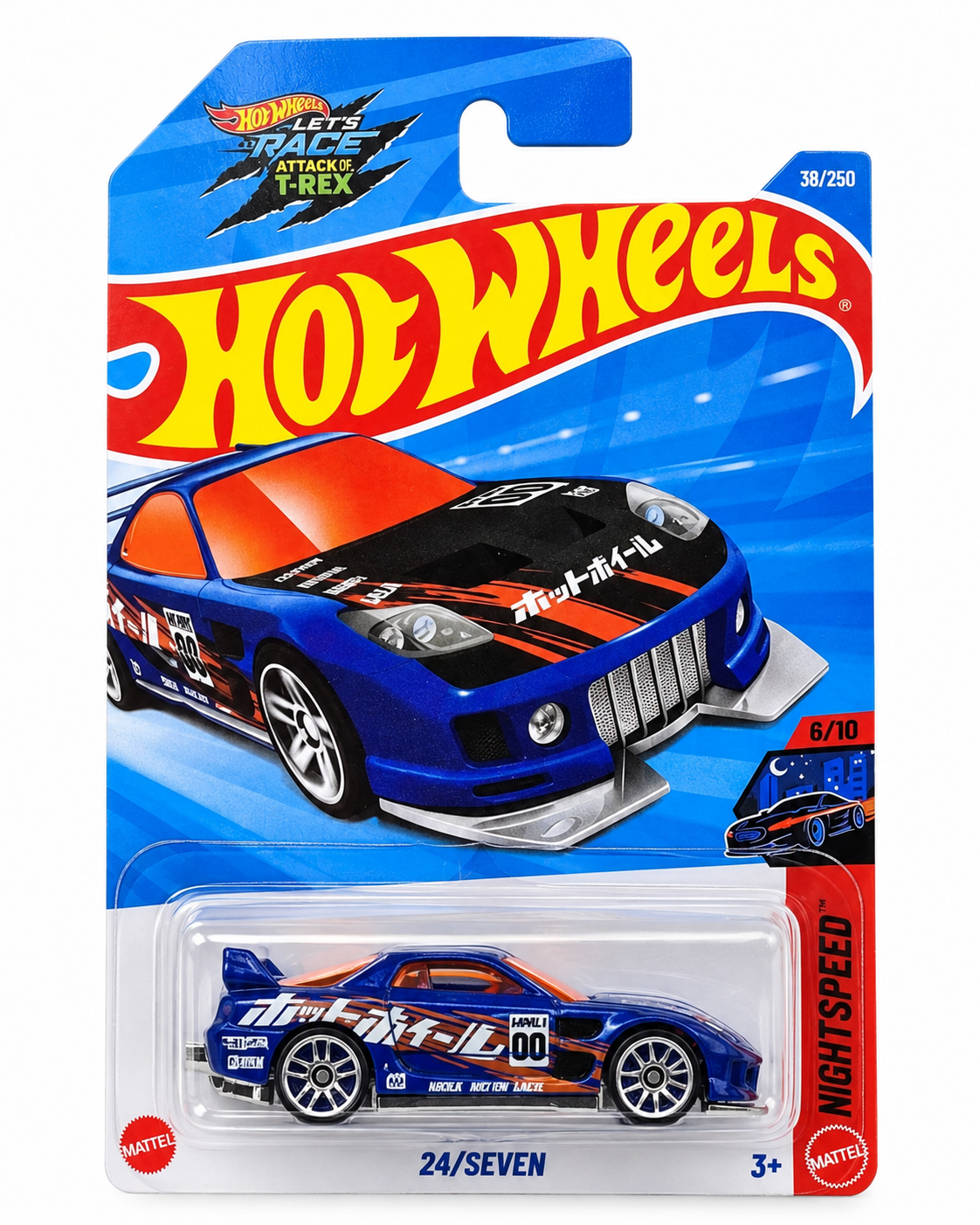 Hot Wheels 2026 Case N 24/Seven Blue Metallic HW Nightspeed