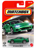2026 Matchbox Green Mitsubishi 3000 GT green metallic