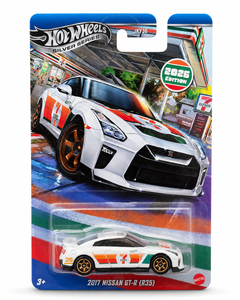 2026 Hot Wheels Silver Series 2017 Nissan GT-R (R35)