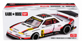 Kaido House Nissan Silvia S13-R "Circuit Spec V1" RHD (Right Hand Drive) White with Graphics