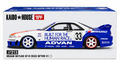 Kaido House Mini GT KHMG213 Nissan Skyline GT-R R33 BFTHR