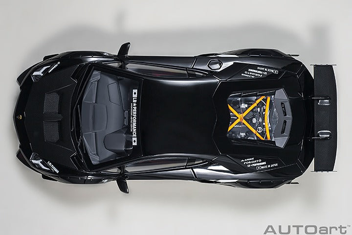 LAMBORGHINI AVENTADOR LBWK LIVERY