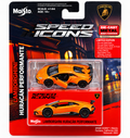 2025 Maisto Speed Icons Lamborghini Huracan Performante Orange 1:64 scale