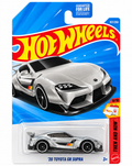 Hot Wheels 2026 - '20 Toyota GR Supra (Gray) - Then And Now - 157/250